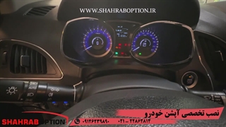 نصب جک برقی صندوق جکs5 نصب جک صندوق برقی خودرو نصب لوازم جانبی جک