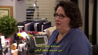 فصل ۷ قسمت ۴