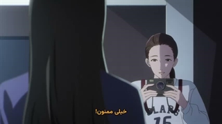 انیمه ارن چپ‌ دست Hidarikiki no Eren قسمت 12