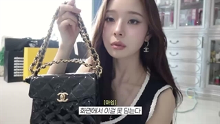 Shopping vlog with Song Jia