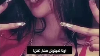 —