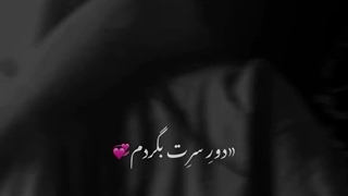 *_*