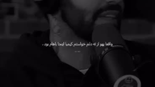 میا و کوروش یکی از زیباترین زوج هایی هستن که توی زندگیم دیدم :)))