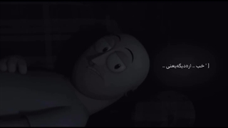 مثلا ما جوونیم://