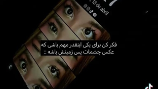 هیچکس…