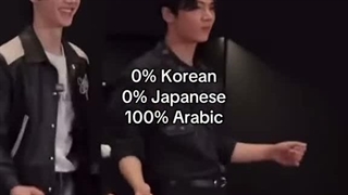 تنها دلیلی که عربی میخونم...