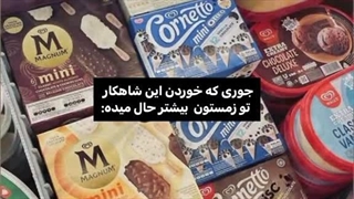 ثبت نام در کلاس با/بی اهمیتی با ۳ سال سابقه کپشن