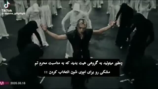 نوحه Run it همراه با حاج اقایان کربلایی
