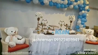 دکور جشن ده روزگی نوزاد