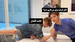 یکی از بامزه‌ترین گروه‌های کیپاپی که تا حالا دیدم:))))
