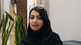 سفارش اختصاصی