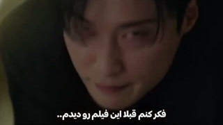 فکر کنم این فیلم رو قبلاً دیدم و پایانش رو دوست نداشتم..!