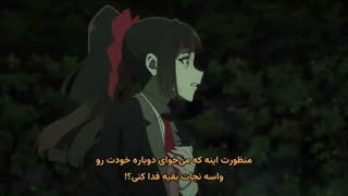 انیمه عامل های چهار فصل Shunkashuutou Daikousha  Haru no Mai قسمت 14 اخر