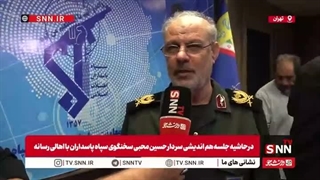واکنش سخنگوی سپاه به واگذاری ۲۰ میلیون بشکه نفت به سپاه