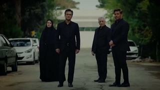 دانلود سریال گیسو