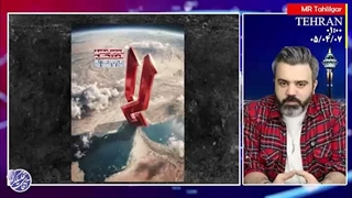 آقای تحلیلگر: پاسخ خُردکننده به شیطان بزرگ صهیونیستی