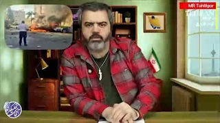 آقای تحلیلگر: آغاز گرداب ناامنی