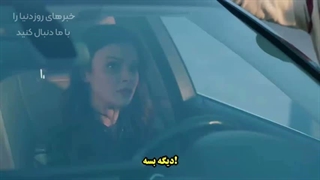 یک داستان استانبولی قسمت نه، با بازی اوزان آکبابا و سینم اونسال