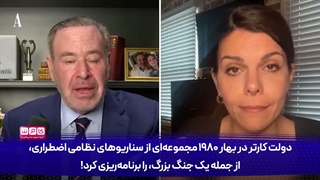 چرا آمریکا در جنگ با ایران کم آورد