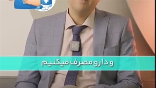 ریفلاکس معده