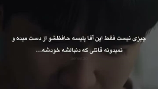 موش