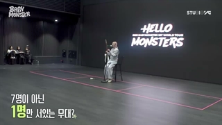 پشت صحنه کنسرت hello monster از babymonster در سئول