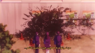 انیمه ارن چپ_دست Hidarikiki no Eren قسمت 13 (اخر) زیرنویس فارسی
