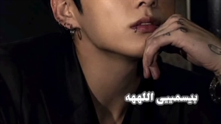 چگونه به بی تی اس برسیم =