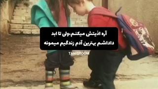 آقا پسرها روزتون مبارککککککککککککک  ❤ ( کپ)