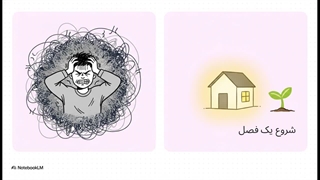 اثاث کشی با اتوبار آزادی؛ جابه‌جایی خانه بدون آشفتگی و نگرانی