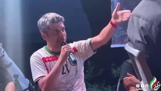 وفاق با شیطان