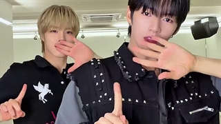 AHOF TikTok