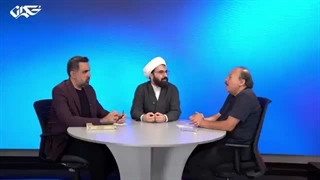 14050410: آیا ایران پیروز «جنگ وجودی» خواهد شد؟ دکتر بیژن عبدالکریمی و دکتر احسان فرزانه