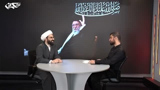 14050411: میراثِ امام شهید برای ایران چه بود؟