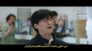 میکس سریال کره ای