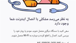 اختلال افسردگی و دو قطبی و انواع آن