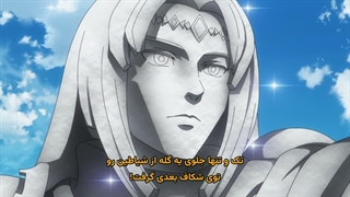 انیمه پس از آخرین مقاومت ده ساله‌ام، به یک افسانه تبدیل شدم I Became a Legend After My 10 Year-Long Last Stand. قسمت 1