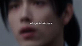میکس سریال چینی عشق فرارتر از قبر یا عشق فرارتر ازمرگ