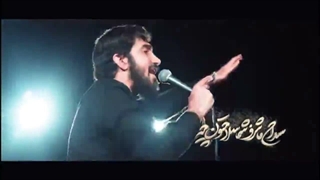 نماهنگ بدرود عزیز ایران _ رهبر شهید انقلاب _ محمد اسداللهی
