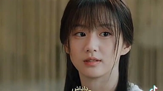 بچه اون وسط داشت سکته میکرد:(تابستان بی پایان)