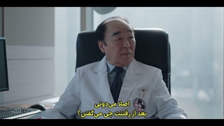قسمت 1 سریال شوهر با زیرنویس فارسی چسبیده (مشخصات در توضیحات)