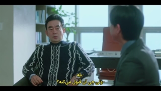 قسمت 1 سریال عشق هماهنگ با زیرنویس فارسی چسبیده (مشخصات در توضیحات)