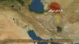 راز تمدنی که خاکسترش دنیای باستان را شوکه کرد! شهر سوخته تمدن پیشا آریایی ایران