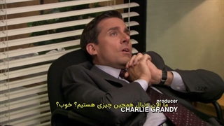 فصل ۶ قسمت ۱۲