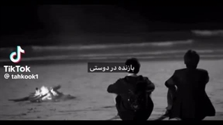 بازنده در همه جا...