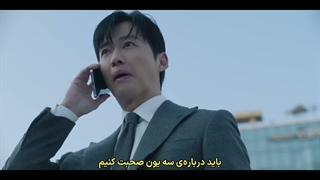 قسمت 2 سریال شوهر با زیرنویس فارسی چسبیده (مشخصات در توضیحات)