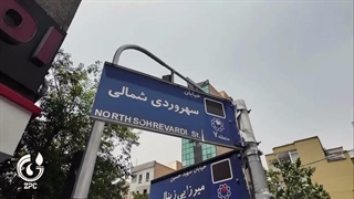 در مسیر میزبانی از زائران؛ آماده‌سازی پرشور موکب پتروشیمی زاگرس