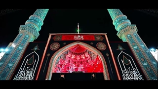 جمکران مهیای استقبال از پیکر مطهر #امام_شهید می شود