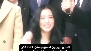 فقط...