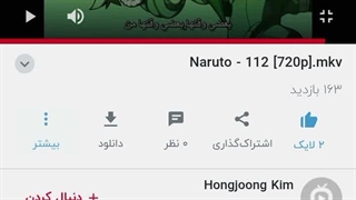 داشتم ناراتو میدیدم تا با این شاهکار رو برو شدم